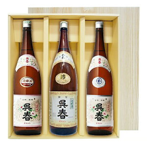 yztkrciʎjlEklEk{ہli1800ml×3jkMtgVtlt3{Zbgy퉷֌zyz