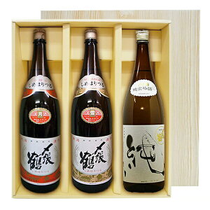 yzY߁klEklEkli1800ml×3jkMtgVtlY3{Zbgy퉷֌zyz