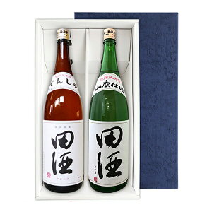 yzckʏĎlEkʏĎ@Rpdli1800ml×2jkMtgEtlc2{ZbgyzN[㍞y3z