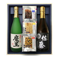 楽天市場】魔王 佐藤 セットの通販