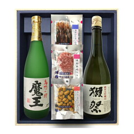 魔王・獺祭45【3種選べるおつまみセット】720ml×2本〔ギフト箱M付〕【送料無料】【常温便限定】【□】伍魚福