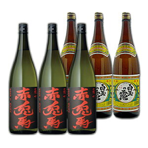 ԓen+ʂ̘I1800mle3{v6{Zbg̂syzy퉷֌zw񂳂Zbgx