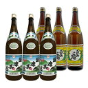 薩摩茶屋+白玉の露◆1800ml各3本計6本セット◆≪包装のし不可≫【送料無料】【常温便限定】芋焼酎『さんさんセット』