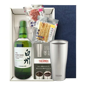 Tg[BmBe[Wy܂2IT[X^u[Zbgz700ml×1{kMtgKtlyzy퉷֌zyzދ
