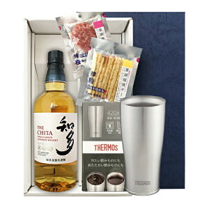 Tg[@my܂2IT[X^u[Zbgz700ml×1{kMtgKtlyzy퉷֌zyzދ