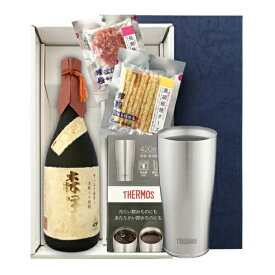 芋焼酎『森伊蔵 ●金ラベル ●』【おつまみ2種選択＆サーモスタンブラーセット】720ml×1本〔ギフト箱K付〕【送料無料】【常温便限定】【□】伍魚福