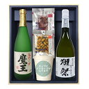 【送料無料】魔王/獺祭39 三割九分 720ml×2【おつまみ2個＆メッセージカップ1個】〔ギフト箱MH付〕【□】【常温便限定】伍魚福