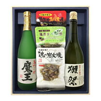 楽天市場】獺祭 セット 魔王の通販