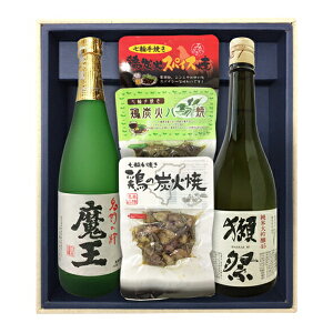 Eڍ45yYΏČ{+2{zi720ml×2jČ{3kMtgMtlyzy퉷֌zyz