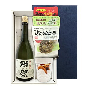 yzwڍ45@đ 720mlx́ytHgJbvČ{ZbgzČ{3,JbvkMtgKtlyzy퉷֌z