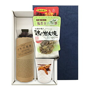 yzwĒ@SŇǓ 720mlx́ytHgJbvČ{ZbgzČ{3,JbvkMtgKtlyzy퉷֌z