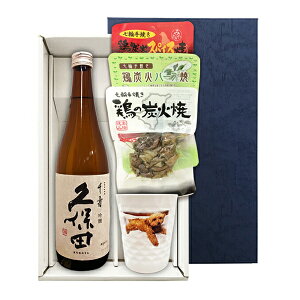 yzwvۓc@@ 720mlx́ytHgJbvČ{ZbgzČ{3,JbvkMtgKtlyzy퉷֌z