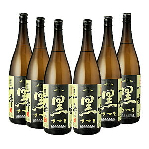  25x@1800ml6{Zbgyz̂si1P[Xjy𑢁^zy퉷֌z