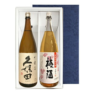 yzvۓcklE܂̔~Zbgi1800ml×2jkMtgEtlyzy퉷֌z