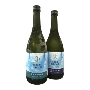 e˂ނP@hÌ2{@đi700ml×2jyⓀւł͂zyzEꕔzsysz̂s