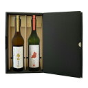 【送料無料】亜麻猫（白麹仕込純米酒）と陽乃鳥（貴醸酒）（720ml×2）〔ギフト箱KB付〕【新政酒造】【□】クール代込【冷3】