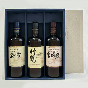 yzwVOg]sxEw|߃sAgxEwVOg{鋬xi700ml×3jkMtgMtly퉷֌zyz