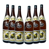 雪中梅　本醸造　（1800ml×6本）【送料無料】≪包装のし不可≫【丸山酒造／新潟県】【常温便限定】
