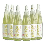 【送料無料】元老院　〔1800ml×6〕　麦芋ブレンド焼酎　≪包装のし不可≫【白玉醸造】【常温便限定】　6…