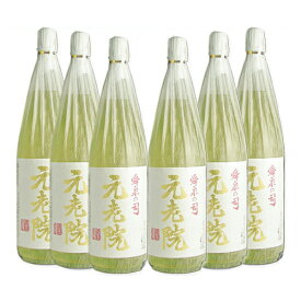 【送料無料】元老院　〔1800ml×6〕　麦芋ブレンド焼酎　≪包装のし不可≫【白玉醸造】【常温便限定】　6本セット・お酒・