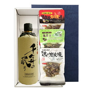 yzwN̖720mlx́y֎ĂYΏČ{ZbgzČ{3kMtgKtlyzy퉷֌z