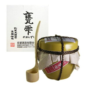 yzP 20x 1800ml kϔtl i߂jy𑢁zyzy퉷֌z