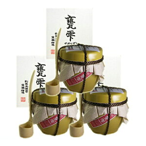 P 20x 1800mlkϔtls3Zbgt̂syzi߂j y𑢁zy퉷֌zyz