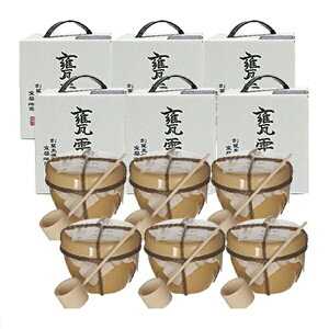 P 20x@900mlkϔtl 6Zbg̂syzi߂jy𑢁zy퉷֌zyz