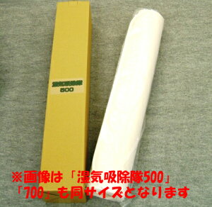 R h_j L ېOKI_uy{zZT[t}bg S130×180uCz700vCXt@C30yzysmtb-tkzyBMART100zyafter20130308z