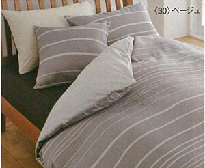 布団カバー 190 210 ふとん 西川」の人気商品一覧・価格比較 - 価格.com