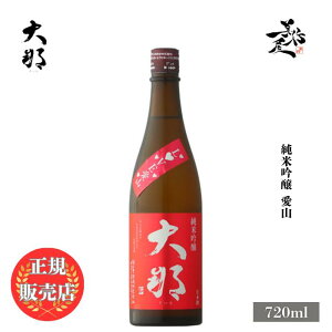 _K̔X^   daina ċ R 720ml {   SAKE Ȗ، e̗ DX L lC ݂₷ Mtg v[g j 蕨 a ސEj j 