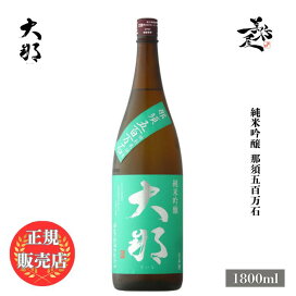 楽天市場】獺祭 だっさい 未来へ 農家と共に 720ml 専用化粧箱 入り 