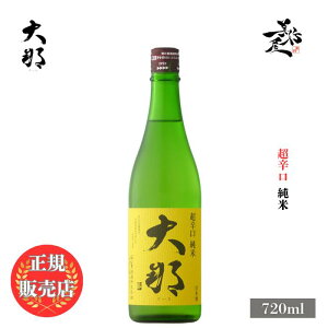 _K̔X^   daina h  720ml {   SAKE Ȗ، e̗ DX L lC ݂₷ Mtg v[g j 蕨 a ސEj j җ