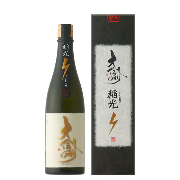 楽天市場】大信州 稲光 純米大吟醸 720ml 専用箱入り 【日本酒/長野県 