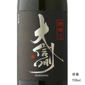 大信州 掟破り生 720ml 【日本酒/長野県/大信州酒造】【要冷蔵商品】