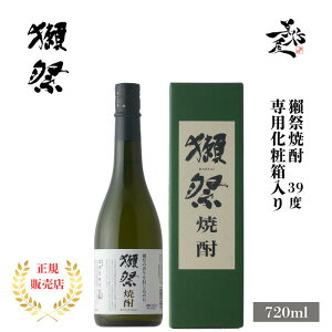 _K̔X^ ڍՏĒ 39x  dassai 720ml pϔ  𔔏Ē R ڍ  DX L lC ݂₷ Mtg v[g j 蕨 a ސEj