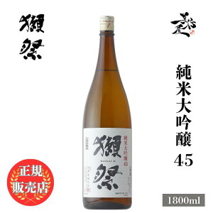 _K̔X^ ڍ  dassai  đ45 1800ml {   SAKE R ڍ  DX L lC ݂₷ Mtg v[g j 蕨 a ސE