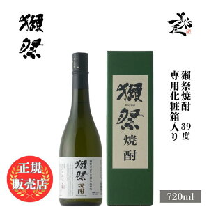 _K̔X^ ڍՏĒ 39x  dassai 720ml pϔ  𔔏Ē R ڍ  DX L lC ݂₷ Mtg v[g j 蕨 a ސEj