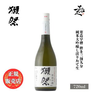 _K̔X^ ڍ  dassai  O㕪 39 đ ڂ肽Đ 720ml {   SAKE i R ڍ  DX L lC ݂₷ Mtg 