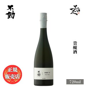 _K̔X^ s ӂǂ fudoh M:RE 720ml {   SAKE t X DX L lC ݂₷ Mtg v[g j 蕨 a ސEj j җj