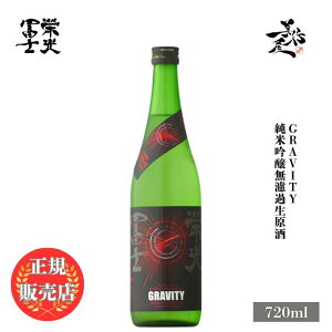 _K̔X^ hym ӂ eikofuji OreB ċhߐ 720ml { H   SAKE R` ym DX L lC ݂₷ Mtg v[g j 