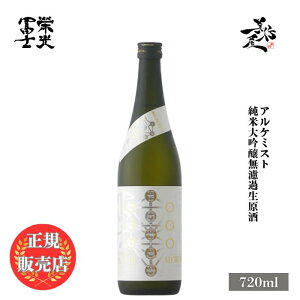 _K̔X^ hym ӂ eikofuji AP~Xg đhߐ 720ml { n    SAKE R` ym DX L lC ݂₷ Mtg v[g