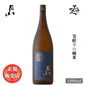 _K̔X^ R  gassan Fh  1800ml {   SAKE  gc DX L lC ݂₷ Mtg v[g j 蕨 a ސEj j 