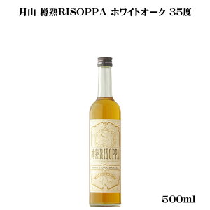 _K̔X^ R  gassan Mn RISOPPA zCgI[N 35x 500ml  gc DX L lC ݂₷ Mtg v[g j 蕨 a ސEj j җ