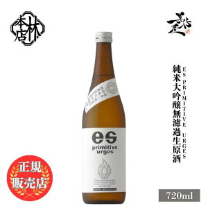 _K̔X^ і{X ͂₵قĂ es primitive urges đ h  720ml {   SAKE 򕌌 і{X DX L lC ݂₷ Mtg v[g j 蕨 a