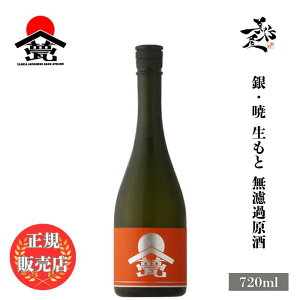 _K̔X^ O ILAKA 炩   hߌ 720ml {   SAKE 쌧 O DX L lC ݂₷ Mtg v[g j 蕨 a ސEj j 