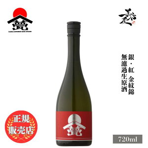 �_���K�̔��X�^ �O ILAKA ���炩 ��g ���h�ߐ����� ����� 720ml ���{�� ���� �� SAKE ���쌧 �O�� ���D����X �L�� �l�C ���݂₷�� �M�t�g �v���[���g ���j�� ���蕨 �a���� �ސE�j�� �����j