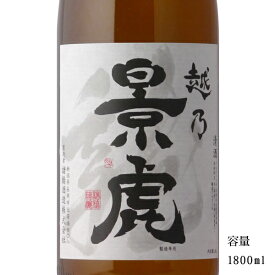 越乃景虎 龍 1800ml 【日本酒/新潟県/諸橋酒造】