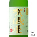 ＼正規販売店／ 伊予賀儀屋 いよかぎや iyokagiya 緑ラベル 純米大吟醸 720ml 日本酒 お酒 酒 SAKE 愛媛県 成龍酒造 美好屋酒店 有名 人気 飲みやすい ギフト プレゼント お祝い 贈り物 誕生日 退職祝い 結婚祝い 還暦祝い 内祝い 手土産