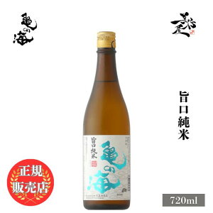 _K̔X^ T̊C ߂̂ kamenoumi |  720ml {   SAKE 쌧 y𑢓X DX L lC ݂₷ Mtg v[g j 蕨 a ސEj j